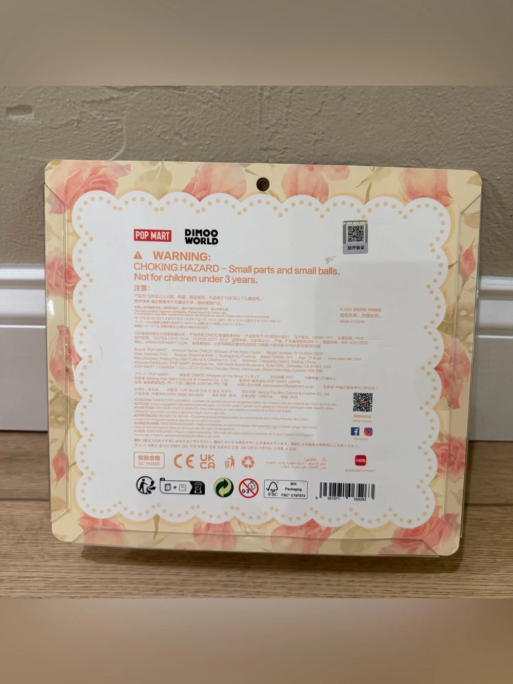 New Pop Mart Dimoo Whisper Of The Rose Vinyl Figure Hangcard